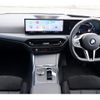 bmw 3-series 2024 CFJ1824861 image 3