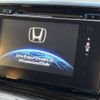 honda odyssey 2014 -HONDA--Odyssey DBA-RC1--RC1-1017187---HONDA--Odyssey DBA-RC1--RC1-1017187- image 4