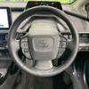 toyota prius 2023 CFJ1312797 image 11