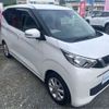 nissan dayz 2020 -NISSAN--DAYZ 5BA-B43W--B43W-0034059---NISSAN--DAYZ 5BA-B43W--B43W-0034059- image 15