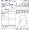 mitsubishi i-miev 2017 -MITSUBISHI--i-Miev HA4W--0300218---MITSUBISHI--i-Miev HA4W--0300218- image 3