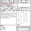 daihatsu move-canbus 2023 quick_quick_5BA-LA850S_LA850S-1034000 image 7
