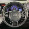 honda n-wgn 2015 -HONDA--N WGN DBA-JH1--JH1-1213813---HONDA--N WGN DBA-JH1--JH1-1213813- image 11