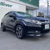 honda vezel 2016 -HONDA--VEZEL DAA-RU3--RU3-1119481---HONDA--VEZEL DAA-RU3--RU3-1119481- image 1