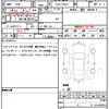 toyota prius 2019 quick_quick_DAA-ZVW51_ZVW51-6082294 image 7