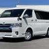 toyota hiace-wagon 2015 -TOYOTA--Hiace Wagon CBA-TRH219W--TRH219-0022672---TOYOTA--Hiace Wagon CBA-TRH219W--TRH219-0022672- image 21