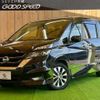 nissan serena 2017 CFJ1853413 image 1