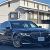 bmw 7-series 2020 -BMW--BMW 7 Series 3DA-7S30--WBA7S62040CE90188---BMW--BMW 7 Series 3DA-7S30--WBA7S62040CE90188- image 1