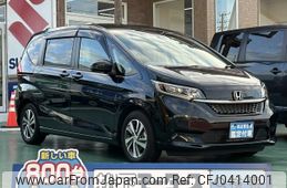 honda freed 2023 -HONDA--Freed 5BA-GB5--GB5-3211281---HONDA--Freed 5BA-GB5--GB5-3211281-