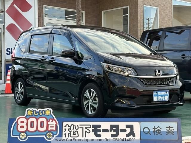 honda freed 2023 -HONDA--Freed 5BA-GB5--GB5-3211281---HONDA--Freed 5BA-GB5--GB5-3211281- image 1