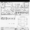 daihatsu move 2022 -DAIHATSU--Move LA150S-2137692---DAIHATSU--Move LA150S-2137692- image 3
