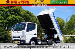 mitsubishi-fuso canter 2018 GOO_NET_EXCHANGE_0208594A30240710W002