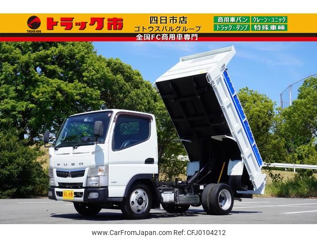 mitsubishi-fuso canter 2018 GOO_NET_EXCHANGE_0208594A30240710W002 image 1