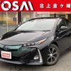 toyota prius-phv 2017 -TOYOTA--Prius PHV DLA-ZVW52--ZVW52-3042079---TOYOTA--Prius PHV DLA-ZVW52--ZVW52-3042079- image 1