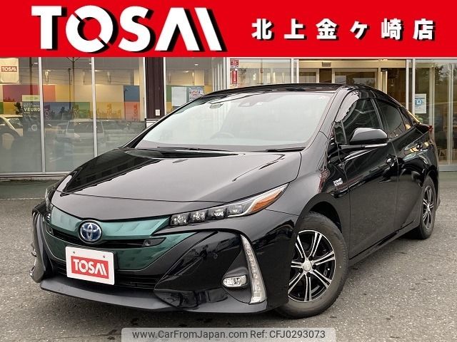 toyota prius-phv 2017 -TOYOTA--Prius PHV DLA-ZVW52--ZVW52-3042079---TOYOTA--Prius PHV DLA-ZVW52--ZVW52-3042079- image 1