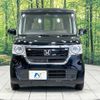 honda n-box 2020 -HONDA--N BOX 6BA-JF3--JF3-1525320---HONDA--N BOX 6BA-JF3--JF3-1525320- image 14
