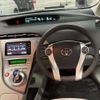 toyota prius 2015 CFJ1823947 image 8