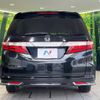 honda odyssey 2014 -HONDA--Odyssey DBA-RC1--RC1-1037083---HONDA--Odyssey DBA-RC1--RC1-1037083- image 17