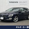 volvo v60 2018 -VOLVO--Volvo V60 LDA-FD4204T--YV1FWA8RDJ2387501---VOLVO--Volvo V60 LDA-FD4204T--YV1FWA8RDJ2387501- image 1