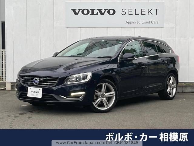 volvo v60 2018 -VOLVO--Volvo V60 LDA-FD4204T--YV1FWA8RDJ2387501---VOLVO--Volvo V60 LDA-FD4204T--YV1FWA8RDJ2387501- image 1