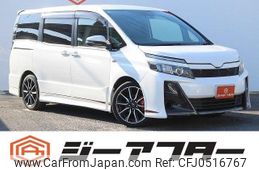 toyota voxy 2016 -TOYOTA--Voxy DBA-ZRR80W--ZRR80-0268020---TOYOTA--Voxy DBA-ZRR80W--ZRR80-0268020-