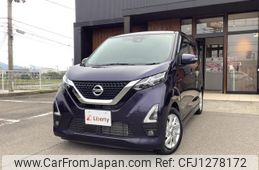 nissan dayz 2021 quick_quick_B44W_B44W-0117933