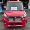 nissan dayz-roox 2014 CFJ1684985 image 41