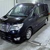 nissan serena 2016 -NISSAN--Serena FPC26-053649---NISSAN--Serena FPC26-053649- image 5