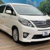 toyota alphard 2013 -TOYOTA--Alphard DBA-ANH25W--ANH25-8050878---TOYOTA--Alphard DBA-ANH25W--ANH25-8050878- image 17