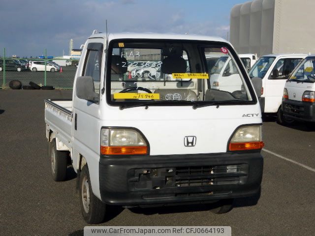 honda acty-truck 1995 No.15746 image 2