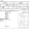 honda integra 2006 -HONDA--Integra ABA-DC5ｶｲ--DC5-2306478---HONDA--Integra ABA-DC5ｶｲ--DC5-2306478- image 3