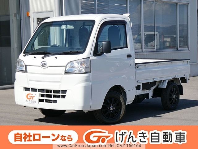 daihatsu hijet-truck 2017 -DAIHATSU--Hijet Truck EBD-S510P--S510P-0178149---DAIHATSU--Hijet Truck EBD-S510P--S510P-0178149- image 1