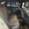 mercedes-benz c-class-station-wagon 2015 -MERCEDES-BENZ--Benz C Class Wagon RBA-205245--WDD2052452F235018---MERCEDES-BENZ--Benz C Class Wagon RBA-205245--WDD2052452F235018- image 10