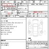 bmw 2-series 2018 quick_quick_DBA-6V15_WBA6V72000EC87571 image 21