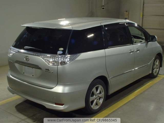 toyota estima-hybrid 2012 -TOYOTA--Estima Hybrid DAA-AHR20W--AHR20-7061448---TOYOTA--Estima Hybrid DAA-AHR20W--AHR20-7061448- image 2