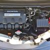 honda freed 2013 CFJ1564194 image 24