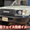 toyota land-cruiser-wagon 2006 -TOYOTA--Land Cruiser Wagon UZJ100W--UZJ100-0159702---TOYOTA--Land Cruiser Wagon UZJ100W--UZJ100-0159702- image 5