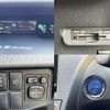 toyota prius 2014 CFJ1713977 image 7
