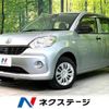 daihatsu boon 2018 -DAIHATSU--Boon DBA-M710S--M710S-0002326---DAIHATSU--Boon DBA-M710S--M710S-0002326- image 1