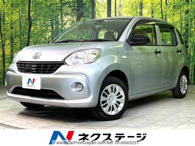 daihatsu boon 2018 -DAIHATSU--Boon DBA-M710S--M710S-0002326---DAIHATSU--Boon DBA-M710S--M710S-0002326- image 1