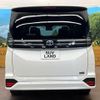 toyota voxy 2025 CFJ1537771 image 16