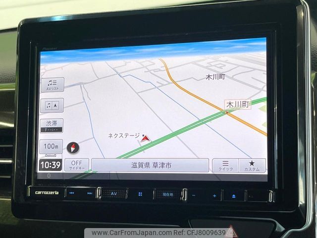 honda n-box 2020 CFJ8009639 image 2
