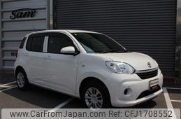 toyota passo 2020 CFJ1708552