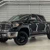 toyota tundra 2021 -OTHER IMPORTED--Tundra 9999--5TFAY5F13MX959643---OTHER IMPORTED--Tundra 9999--5TFAY5F13MX959643- image 12