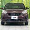 toyota passo 2016 -TOYOTA--Passo DBA-M700A--M700A-0023885---TOYOTA--Passo DBA-M700A--M700A-0023885- image 16