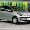 volkswagen up 2014 -VOLKSWAGEN--VW up DBA-AACHY--WVWZZZAAZED053118---VOLKSWAGEN--VW up DBA-AACHY--WVWZZZAAZED053118- image 16