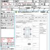 mazda mazda3-fastback 2019 quick_quick_BPFP_BPFP-102079 image 21