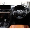 lexus lx 2015 quick_quick_URJ201W_URJ201-4187266 image 10