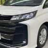 toyota noah 2022 CFJ1553898 image 11