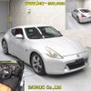 nissan fairlady-z 2009 CFJ1722561 image 7